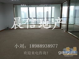 天安科技园 品质写字楼出租，绝佳办公环境与企业成长新空间