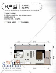 寰宇上都精品小公寓 低价急售，尽享全包河第一物业服务