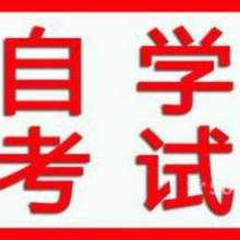 成都华业物业管理培训学校 专业物业管理的孕育者